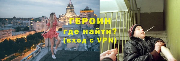 a pvp Лиски