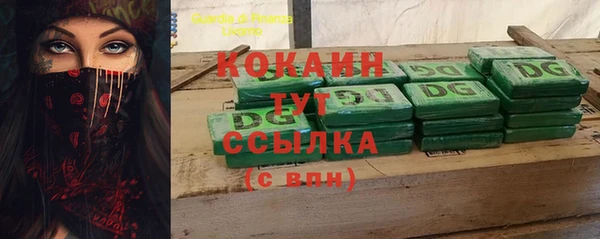 метадон Липки