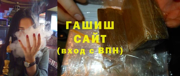 метадон Липки