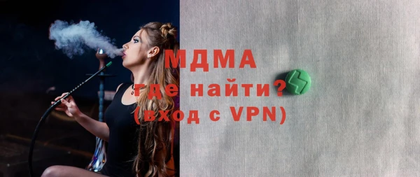 a pvp Лиски