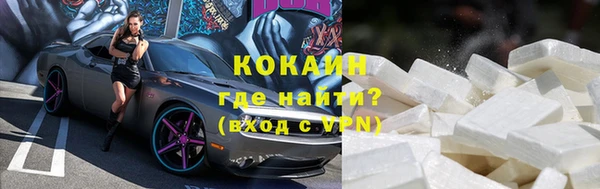 a pvp Лиски