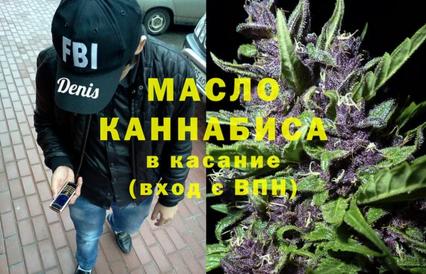 метадон Липки