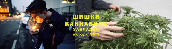 гашишное масло Лихославль