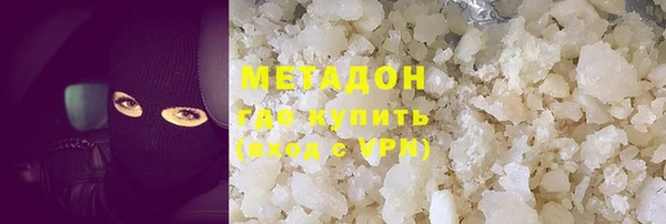 a pvp Лиски