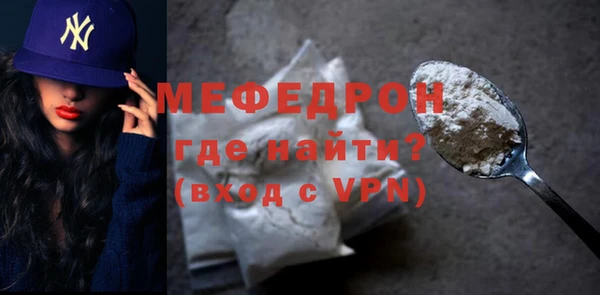 метадон Липки