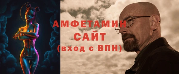 метадон Липки