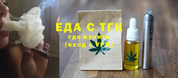 a pvp Лиски