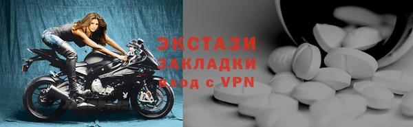 метадон Липки