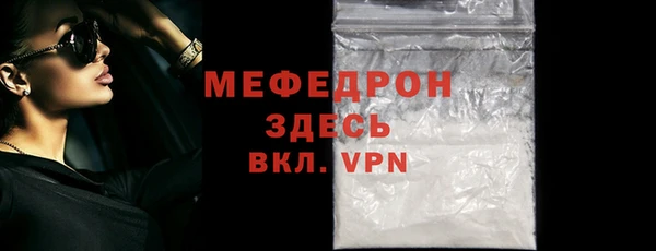 a pvp Лиски