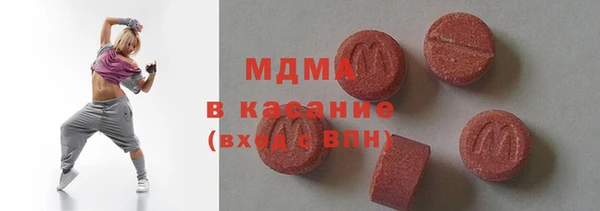 гашишное масло Лихославль
