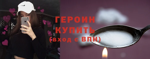 гашишное масло Лихославль