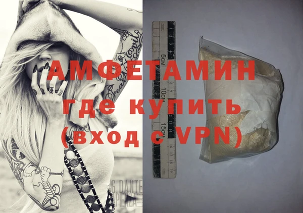 метадон Липки