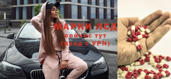 метадон Липки