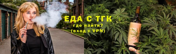 метадон Липки