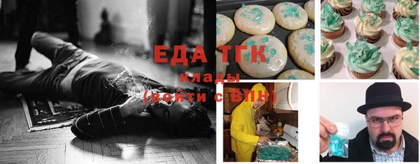 метадон Липки