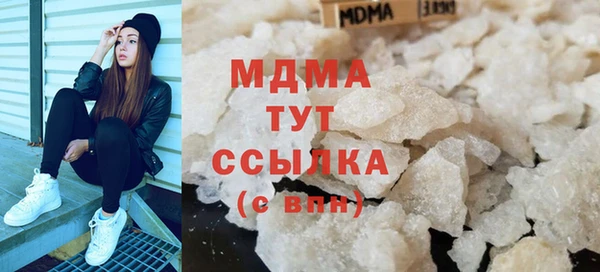 метадон Липки