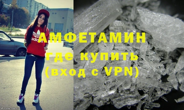 метадон Липки