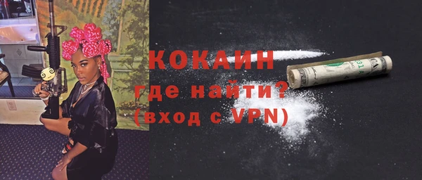 метадон Липки