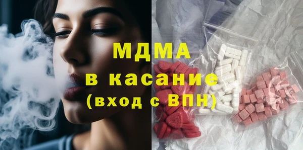 метадон Липки
