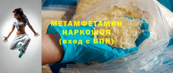метадон Липки