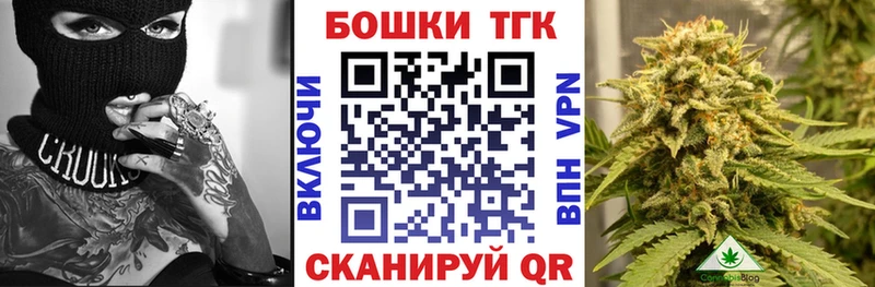 Купить где  Андреаполь  Канабис SATIVA & INDICA 